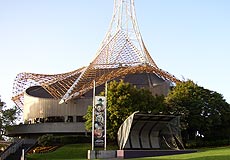 Victorian Arts Centre Theatres and Spire