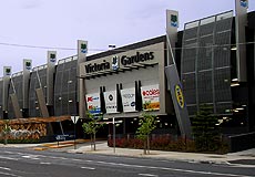 Victoria Gardens Shopping Centre