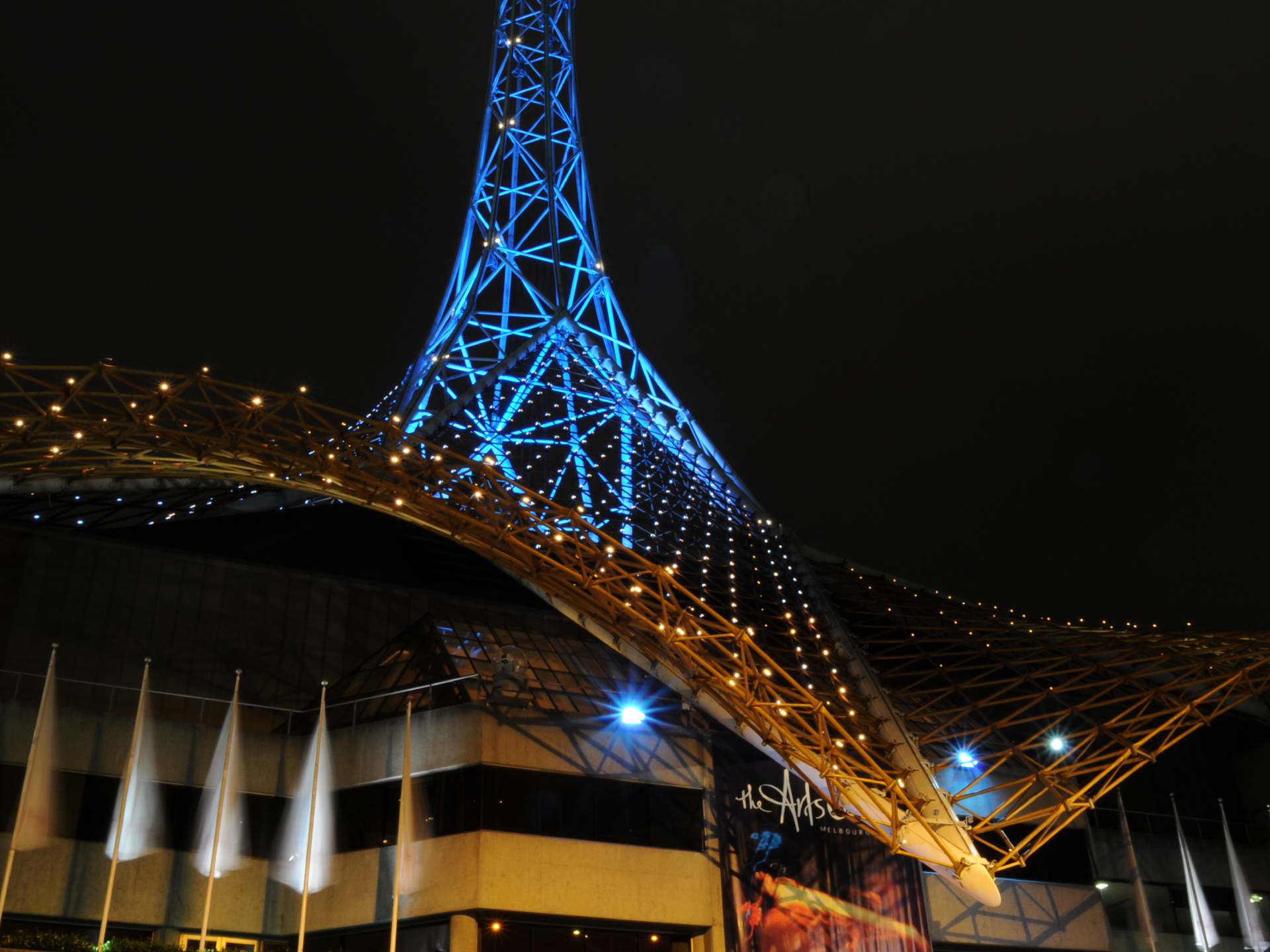 Arts Spire